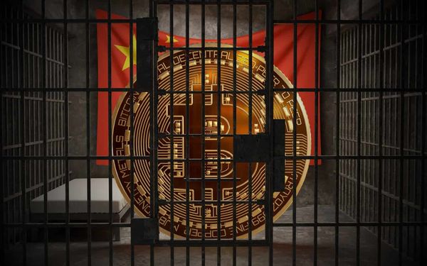 Курс биткоина: Agricultural Bank of China заблокирует счета криптоинвесторов
