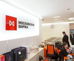 Российский фондовый рынок в умеренном минусе Российский фондовый рынок в умеренном минусе