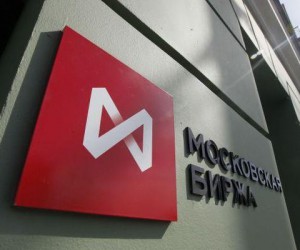 Российский фондовый рынок умеренно вырос на минувших торгах Российский фондовый рынок умеренно вырос на минувших торгах