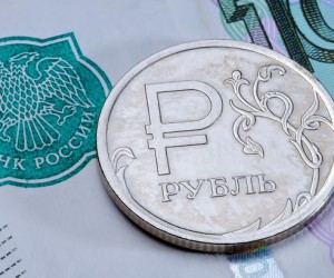 Рубль решил отступить на фоне укрепления доллара Рубль решил отступить на фоне укрепления доллара