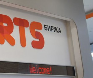Российский фондовый рынок готовится к новым рекордам Российский фондовый рынок готовится к новым рекордам