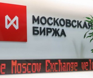 Российский фондовый рынок вырос в пределах 0.1-0.5% Российский фондовый рынок вырос в пределах 0.1-0.5%