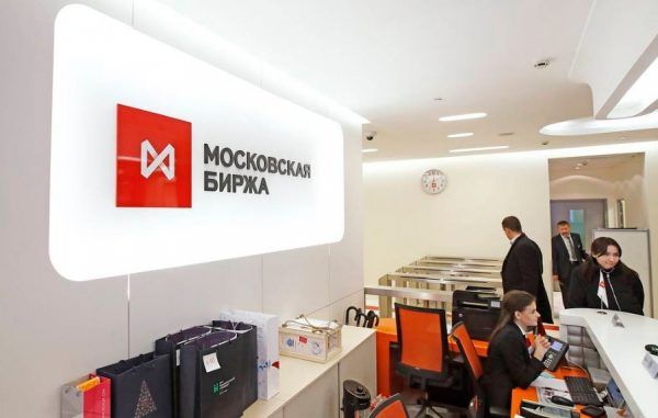 Российский фондовый рынок в умеренном минусе