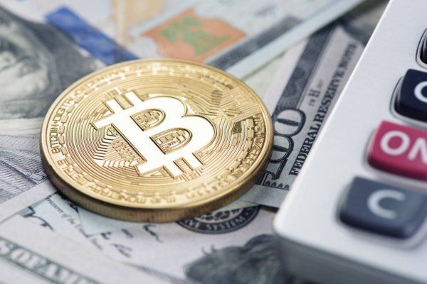 Биткоин падает за последние сутки на 10%
