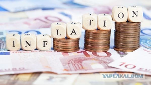 Инфляционный шок и полномасштабный долговой кризис могут затронуть не только США