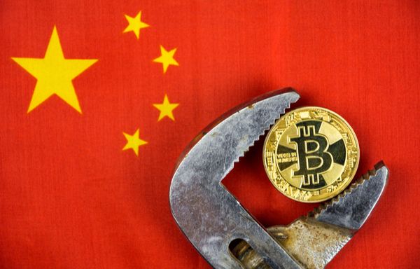 Китай усилил давление на биткоин - прогнозы эксперта 