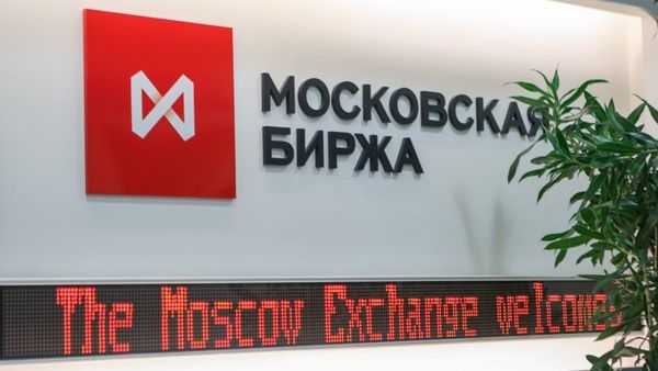 Российский фондовый рынок вырос в пределах 0.1-0.5%
