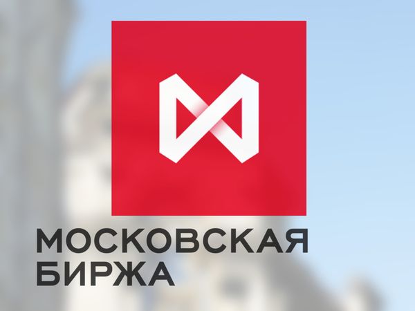 Российский рынок акций ушел в красное пике