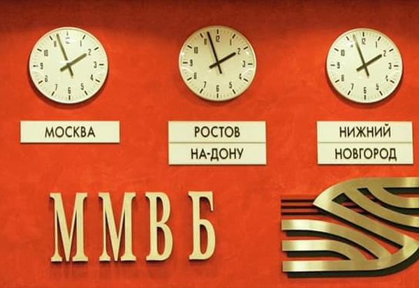Российский фондовый рынок сбился с курса