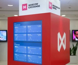 Российский фондовый рынок удерживается в легком плюсе Российский фондовый рынок удерживается в легком плюсе