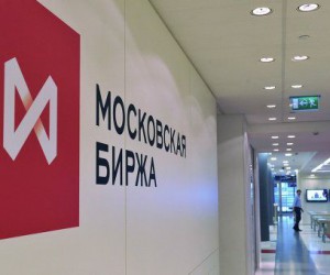 Российский фондовый рынок поглотили негативные настрои Российский фондовый рынок поглотили негативные настрои
