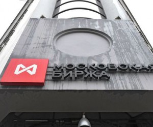 Российский фондовый рынок сдался после трех дней роста Российский фондовый рынок сдался после трех дней роста