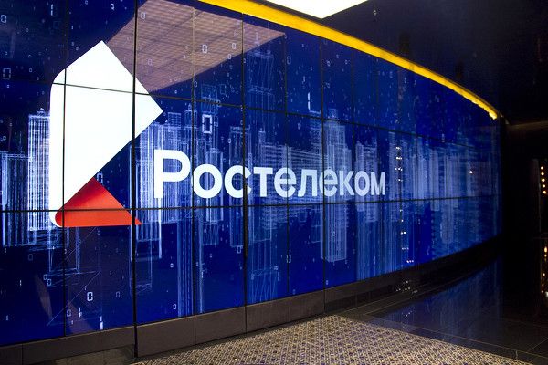 Ростелеком размещает биржевые облигации на 15 млрд рублей, ставка купона составит 7,7% годовых