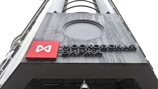Российский фондовый рынок сдался после трех дней роста