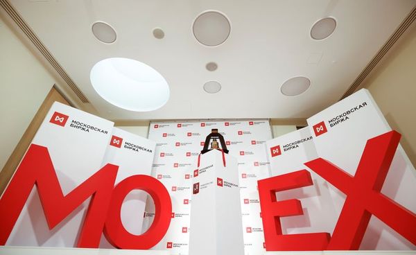 Металлурги и строители помогли рынку выйти в плюс