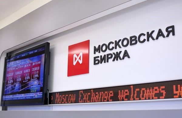 Обстановка на российском рынке акций не располагает к покупкам Обстановка на российском рынке акций не располагает к покупкам
