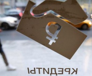 Эксперт рассказал спасёт ли банкротство заемщиков от кредитов