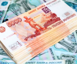 Рубль обвалили новости из Афганистана Рубль обвалили новости из Афганистана