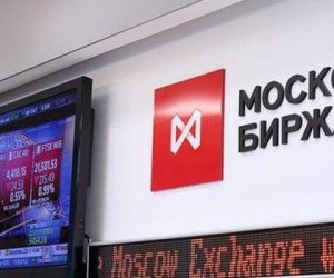 Российский рынок: кто стал аутсайдером недели? Российский рынок: кто стал аутсайдером недели?