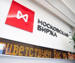 Российский фондовый рынок попал под большую распродажу акций Российский фондовый рынок попал под большую распродажу акций