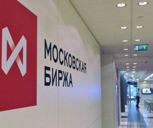 Рост российских акций сегодня продолжится Рост российских акций сегодня продолжится