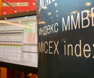 Российский фондовый рынок намерен продолжить рост