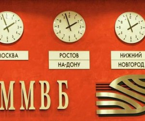 Российский фондовый рынок: Газпром вытащил индексы в плюс Российский фондовый рынок: Газпром вытащил индексы в плюс