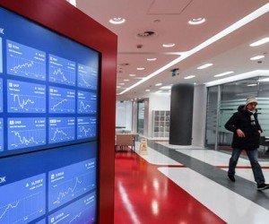 Российский фондовый рынок понес существенные потери Российский фондовый рынок понес существенные потери