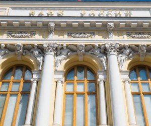 Центробанк России не рискнул радикально повысить ставку перед выборами Центробанк России не рискнул радикально повысить ставку перед выборами