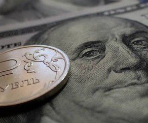 Рубль укрепился сегодня, отправив доллар к минимумам конца июня Рубль укрепился сегодня, отправив доллар к минимумам конца июня