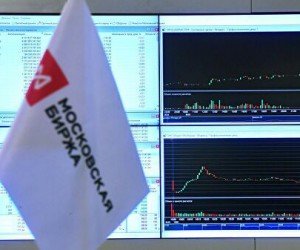 Российский фондовый рынок устремился к новым историческим рекордам Российский фондовый рынок устремился к новым историческим рекордам
