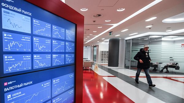 Российский фондовый рынок понес существенные потери