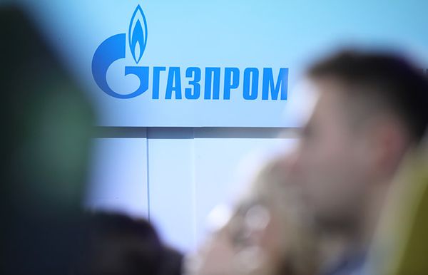 Инвесторы рекомендуют покупать акции Газпрома но нужно держать руку на пульсе