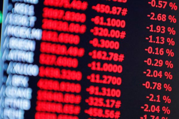 Мировые фондовые рынки: Ураган Ида не смог взбодрить покупателей