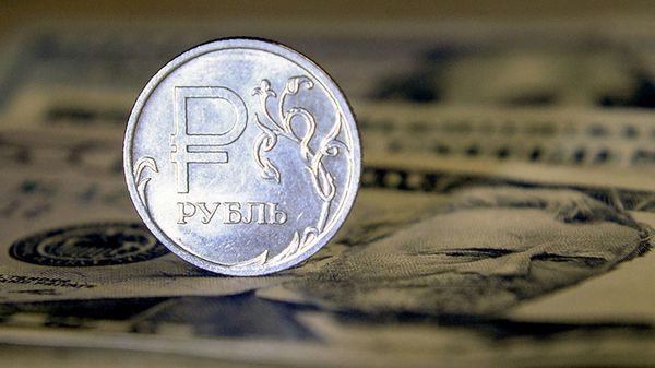 Рубль подорожал на открытии утренней сессии 