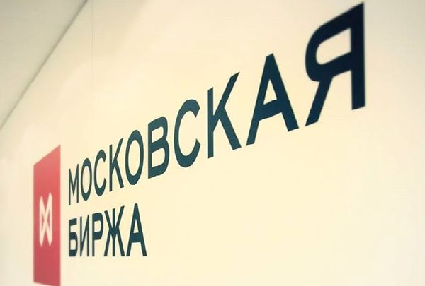 Российский фондовый рынок с треском провалился в понедельник
