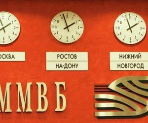 Российский фондовый рынок выигрывает от ралли энергоносителей Российский фондовый рынок выигрывает от ралли энергоносителей