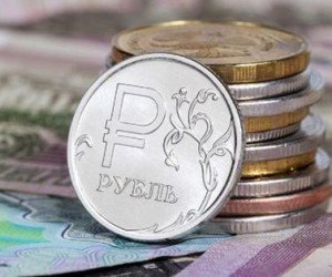 Курс рубля: Эксперт сделал долгосрочный прогноз в паре с долларом Курс рубля: Эксперт сделал долгосрочный прогноз в паре с долларом