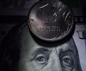 Рубль в предвкушении повышения ставки ЦБ РФ