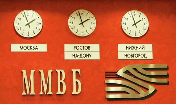 Российский фондовый рынок выигрывает от ралли энергоносителей