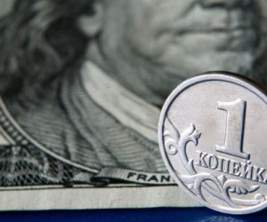 Рубль отметился на минимумах почти двухмесячной давности Рубль отметился на минимумах почти двухмесячной давности