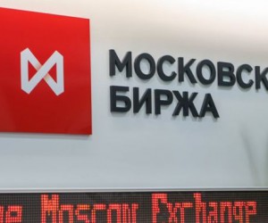 Российский рынок акций испытал сильнейшее падение за 19 месяцев Российский рынок акций испытал сильнейшее падение за 19 месяцев