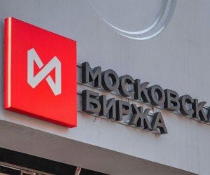 Российский фондовый рынок сбавил обороты и завершил торги снижением Российский фондовый рынок сбавил обороты и завершил торги снижением