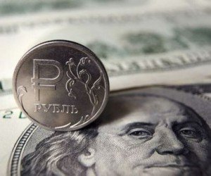 Рубль растет инвесторы толкают курс за отметку 70 за доллар Рубль растет инвесторы толкают курс за отметку 70 за доллар