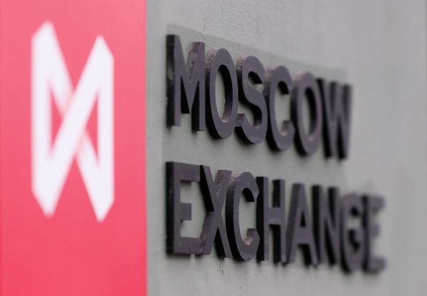 Рынок акций РФ приходит в себя после шока Рынок акций РФ приходит в себя после шока