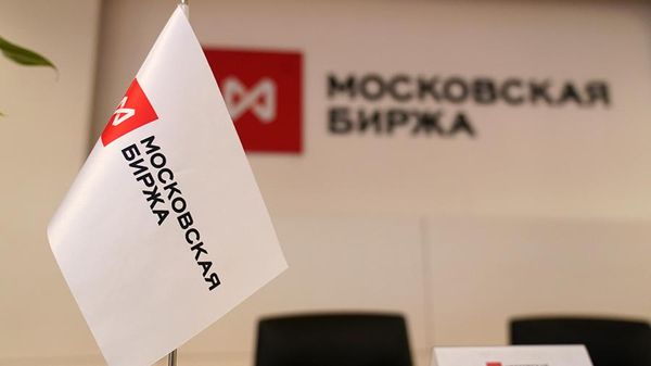 Российский фондовый рынок рухнул на фоне панических распродаж