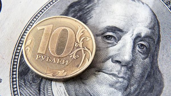 Рубль пятую неделю падает усиливая риск провала за отметку 76 Рубль пятую неделю падает усиливая риск провала за отметку 76