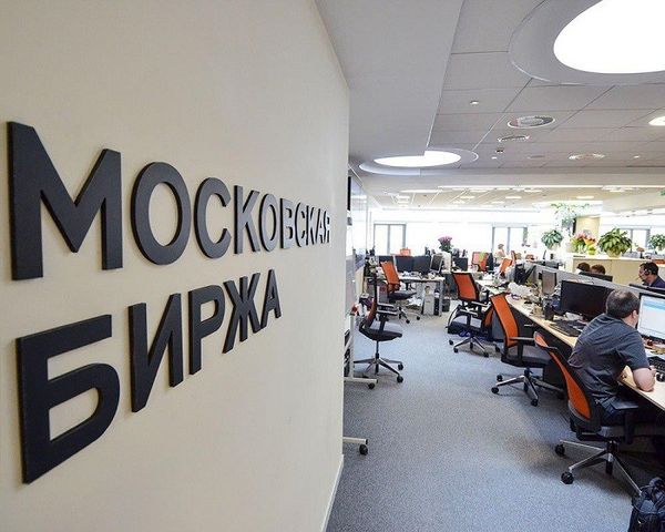 Рынок акций РФ сегодня способен опуститься еще ниже Рынок акций РФ сегодня способен опуститься еще ниже