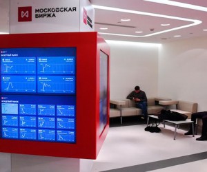 Российский фондовый рынок с треском рухнул опасаясь новых санкций Российский фондовый рынок с треском рухнул опасаясь новых санкций