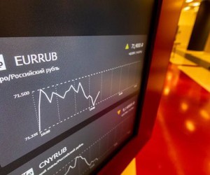 Российский фондовый рынок существенно вырос во вторник Российский фондовый рынок существенно вырос во вторник